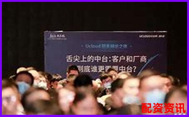 牛财通真实使用体验从功能到安全性给您最全面的评测报告-上海股票杠杆率是多少