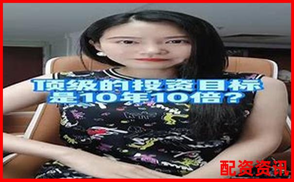 千元十倍杠杆投资最大亏损额度解析-100倍杠杆爆仓计算公式
