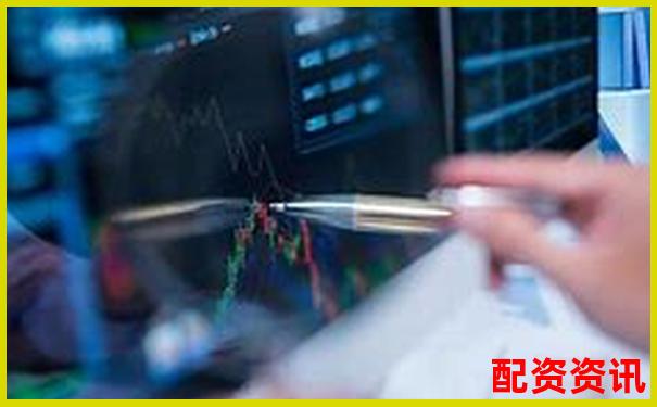 股票配资官网首页下载专业杠杆交易平台-杠杆炒股赚钱怎么算