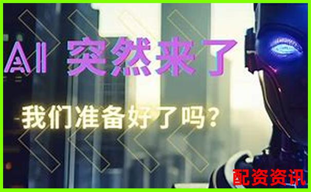 深度评测股票投资宝五大核心功能助你轻松玩转A股市场-外汇200倍杠杆什么意思