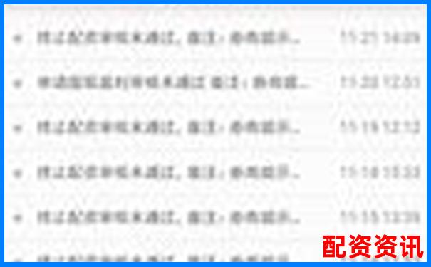光控资本配资靠谱吗 实测这家股票配资平台优劣-期货市场杠杆最多加多少倍呢