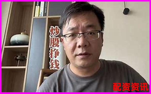 牛金网股票配资合法吗是真的吗 揭秘杠杆交易合规性真相-股票哪个交易平台好