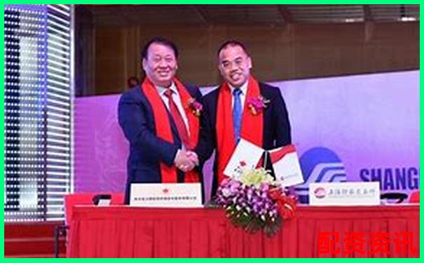 南京地区股票配资上市企业名录盘点-网络平台诈骗怎么追回被骗的钱呢