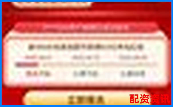 牛操盘全方位深度评测从开户到实战的完整使用体验报告-股票哪个平台手续费最低