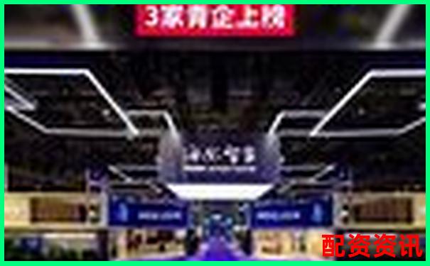 中国股票配资平台哪家强 最新权威排名揭晓 中国股票配资平台哪家强 最新权威排名揭晓