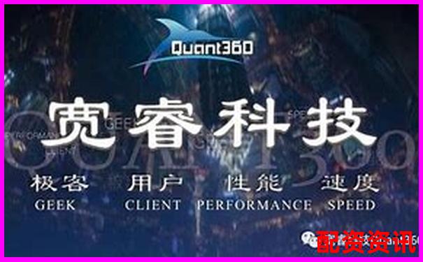 极速配资系统稳定性测试高波动行情下交易延迟数据曝光-线上股票配资软件中航 资本怎么样呢