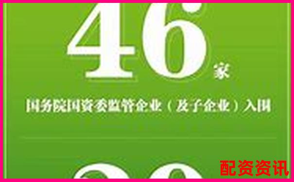 2025全国最新配资平台权威排名榜单揭晓-炒股加杠杆利息是多少