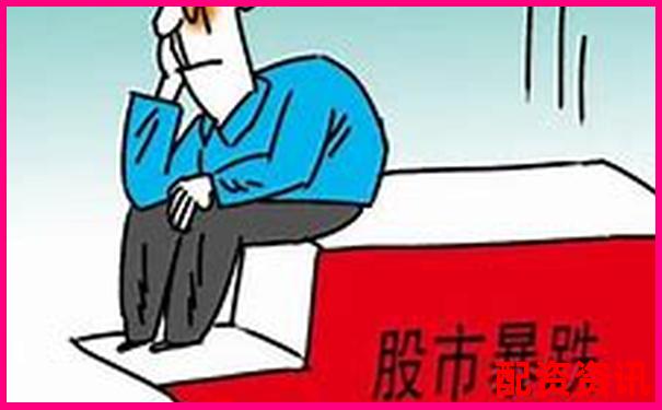 场外股票配资合法吗 揭秘其法律风险与后果