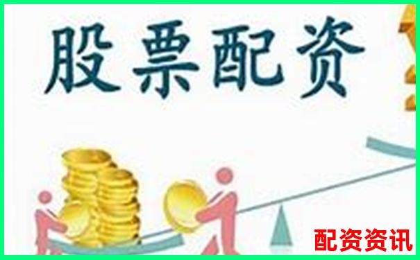 股票配资与杠杆交易的本质区别及风险对比-配资平台有哪些骗局揭秘