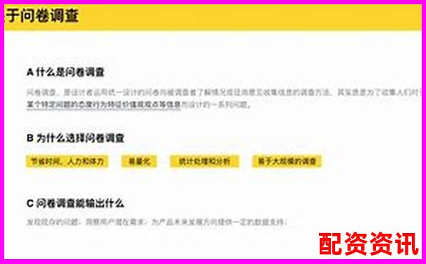 牛米网深度体验报告全方位解析平台功能与用户体验细节-股票配资平台公司有哪些