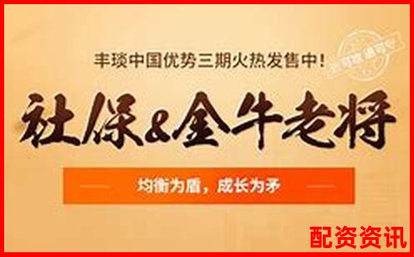 珠海金斧子配资官网专业股票融资平台值得信赖-天牛宝配资交易app下载