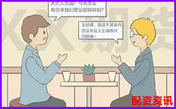 期货配资平台违法举报攻略 教你如何识别与举报非法配资