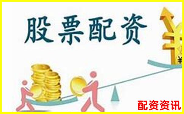 2025十大最靠谱配资平台精选及实用操作技巧指南-股票中什么是杠杆指标