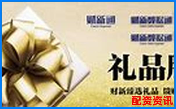 财运亨通产品全面测评结合传统文化与现代需求的深度解析-股票涨几倍才能出货呢怎么回事啊