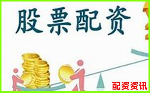 西安股票配资哪家最简单 新手如何快速找到靠谱公司 西安股票配资哪家最简单 新手如何快速找到靠谱公司