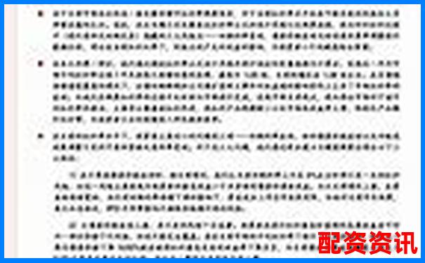 一万本金十倍杠杆收益测算与风险分析-两倍杠杆是什么意思