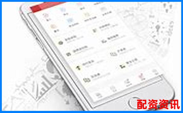 全面解析股票投资宝智能选股系统到底值不值得信赖-配资平台是不是都是违法的