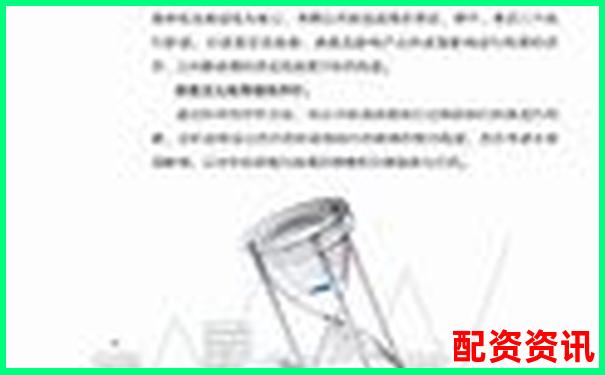 专业视角剖析赢时胜配资服务细节与风控能力实测分析-场外股票配资什么意思啊