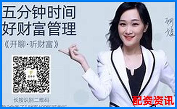 珠海金斧子配资官网专业股票融资平台值得信赖