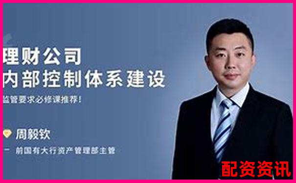 融牛网理财服务全面体验实测投资流程与风险控制深度观察-全国最好的股票配资公司