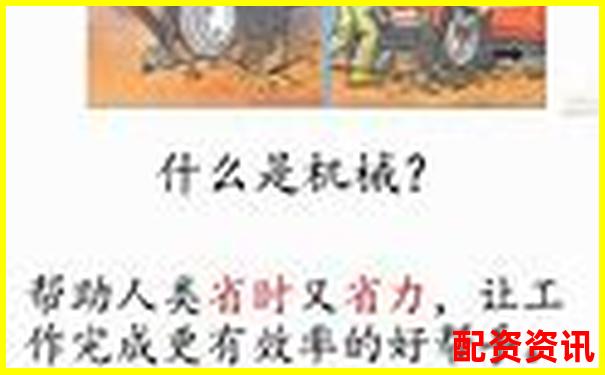 股票杠杆十倍操作方法详解与计算公式解析-一只股票上市后多久才会倍增增长