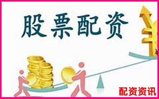 2025年股票配资平台app推荐哪家更靠谱安全-股票配资app源码