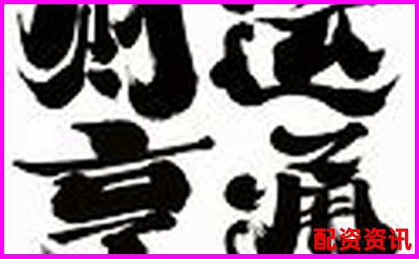 财运亨通招财摆件详测从材质功效到摆放方位的完整指南