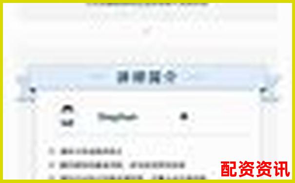 金谷策略详细评测报告带你了解其运作机制与市场表现-十大股票配资网站有哪些