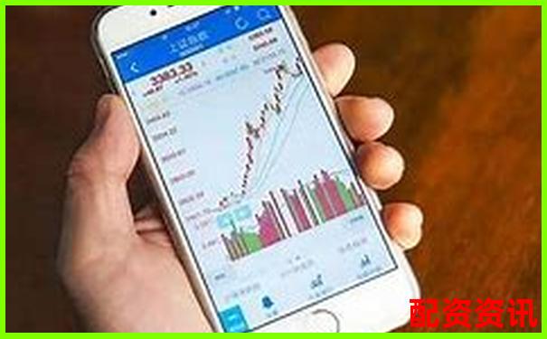 炒股软件为何青睐金鼎配资 这份排行告诉你答案-股票杠杆可以多少倍交易啊