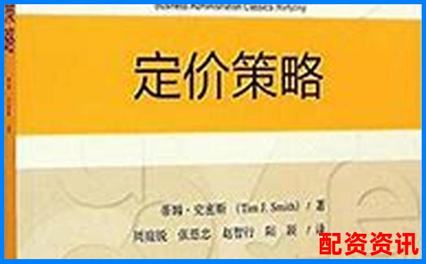 财运亨通产品全面测评结合传统文化与现代需求的深度解析-2024年报业绩预增10倍以上的股票