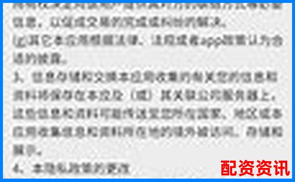 小白到高手都适用的牛策略APP详细评测及使用技巧分享-正规股票配资平台有哪些公司