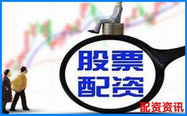股票配资平台系统建设方案设计与实施指南
