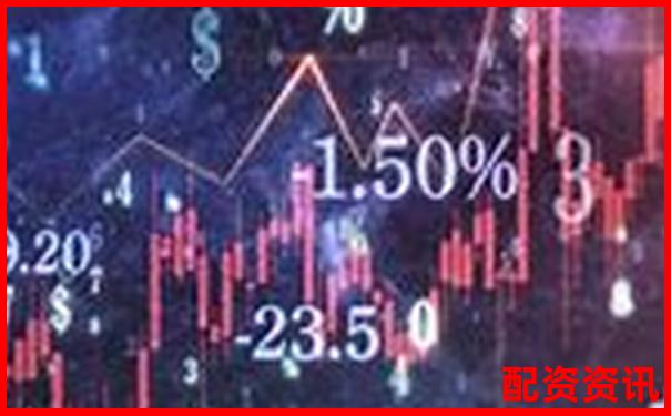2025最新股票配资炒股网站导航大全-股票杠杆怎么申请佰朔资本怎么注册