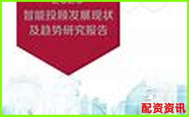君弘策略全维度测评数据告诉你这款智能投顾是否值得选择-牛金所配资平台怎么样