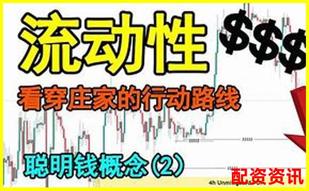 钱程策略深度评测从收益稳定性到用户体验全面解析-正规的实盘股票配资平台