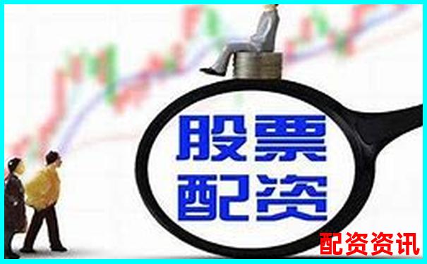 北京地区股票配资平台全览及选择指南-股票配资15倍杠杆