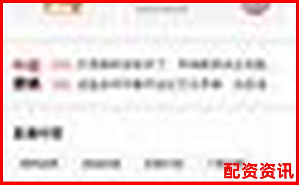 揭秘牛股王智能配资系统三大核心功能实测与用户真实反馈-场外配资平台跑路了
