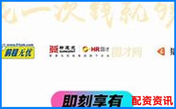 钱程无忧三个月使用追踪记录收益稳定性与风险控制实测-有哪些好的股票配资平台