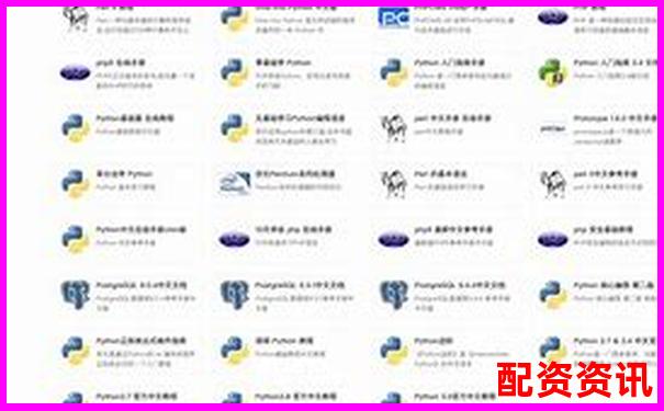 盈牛网新手入门指南及老用户实战评测揭示平台隐藏亮点