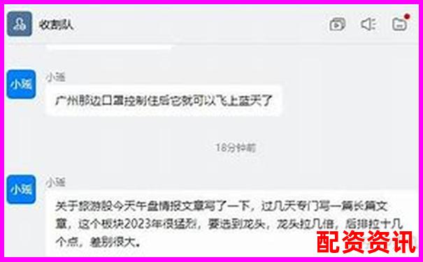 牛力配资与其他主流配资平台横向对比实测数据全面公开