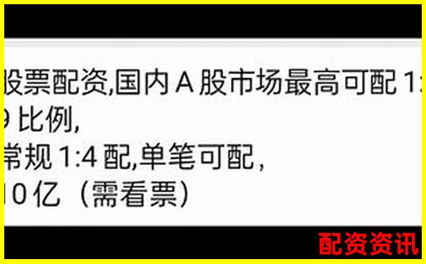 手机股票配资有哪些 实用攻略与操作技巧全解析-杠杆倍数的计算公式