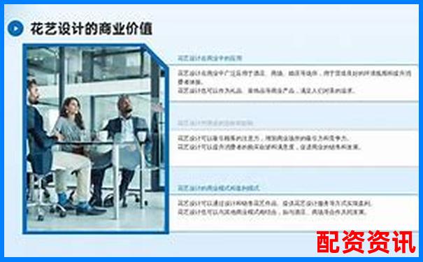 专业视角剖析赢时胜配资服务细节与风控能力实测分析