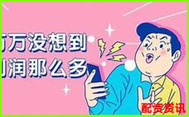 钱程策略真实测评看这款理财工具如何帮你实现财富增值-国内知名股票配资公司有哪些公司名称呢