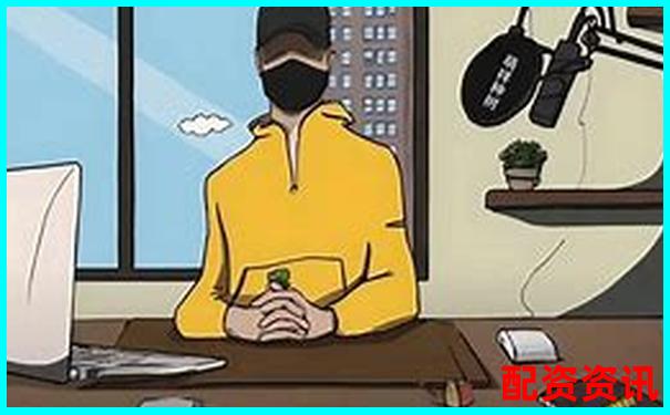 杠杆配资app赠送体验金活动真实性大揭秘-期权杠杆是多少倍收益