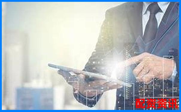 2025十大最靠谱配资平台精选及实用操作技巧指南-股票如何开通杠杆账户