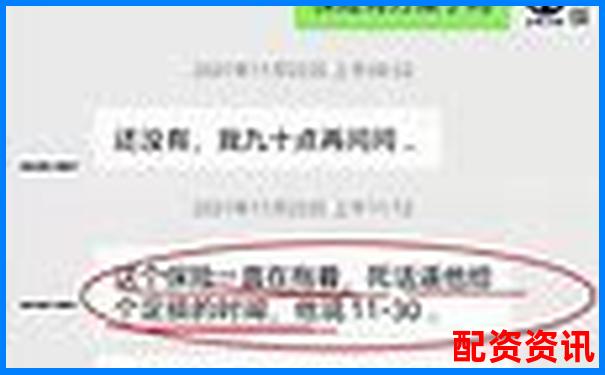 虚拟配资平台亏损后能否申请赔偿维权指南-期货100倍杠杆是什么意思啊