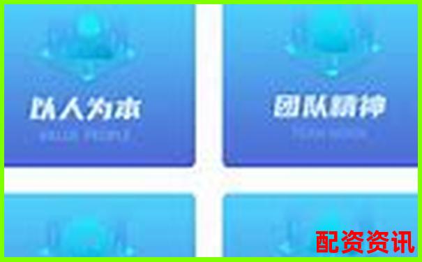 盛鹏配资2025最新官网地址查询与访问指南