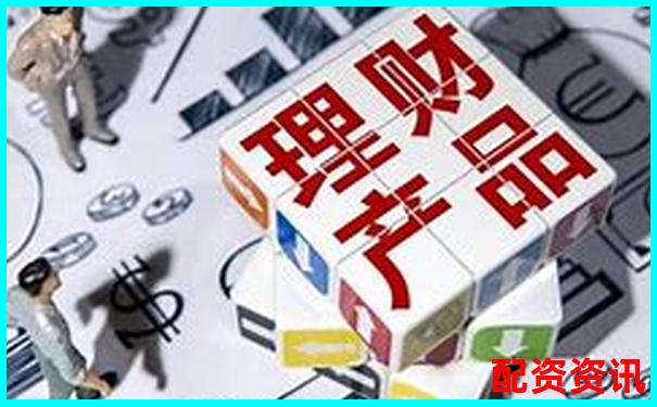 钱程无忧详细体验报告带你看清这款热门理财产品的本质-股票加杠杆的利息是多少