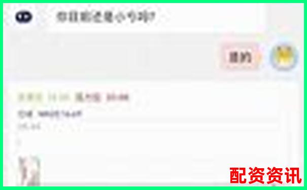 同花顺配资系统稳定性与风控能力七日实测对比分析-正规股票配资门户平台
