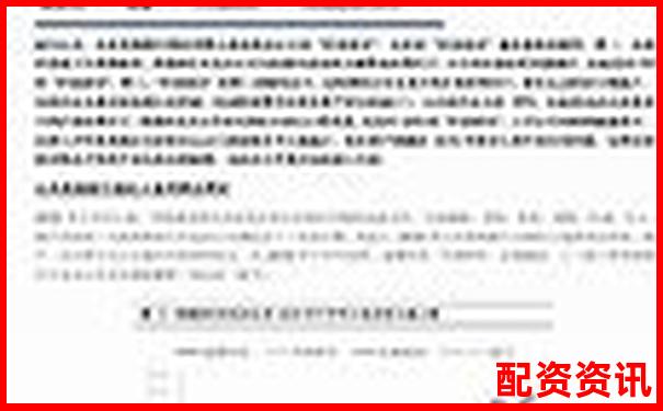 牛股策略三年回测报告揭示高胜率交易系统的核心参数-股票100倍杠杆是什么意思啊